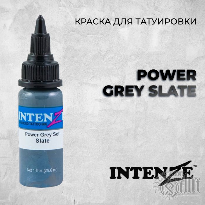 Power Grey Slate — Intenze Tattoo Ink — Краска для тату